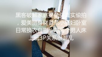 个性破洞牛仔裤外围妹 说话温柔你喜欢从上往下吗  舔屌口交JB又香又舔