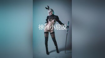 【极品女神??唯美性爱】推特性爱榜??超颜女神强推 极品丰臀黑丝 淫荡3P操 完美露脸 高清私拍146P 高清720P版