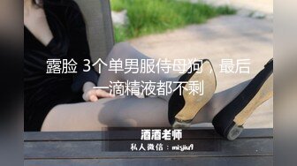 漂亮熟女大姐吃鸡啪啪 身材高挑 被两胖子轮流连续输出 操的奶子哗哗 爽叫连连 应对双枪游刃有余