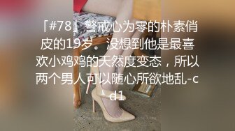 大连绿帽男送妻上门被干-双飞-同事-御姐-熟妇