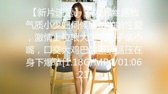 OSTP122 最新高颜值D奶美女〖要吃肉肉吗〗情趣翠衣和炮友激情啪啪 多姿势啪肆意浪叫巨乳乱颤 跳蛋入穴粉嫩美鲍