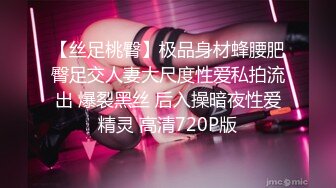 《高价VIP福利群泄密》性格活泼艺校身材非常顶的美乳白虎小美女【玉米】露脸私拍，塞跳蛋裸舞潮喷，各种高潮脸 (4)