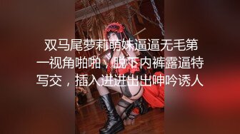 【新片速遞】 老公不在家，长发蛇精脸少妇，全裸一个卧室在家自慰特写大鲍鱼，道具自慰插穴，掰开里面很是