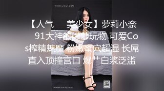 STP27693 气质文静新人美女！初下海大尺度！小背心白嫩贫乳 多毛极品粉穴超嫩 揉搓阴蒂搞得湿湿 VIP0600