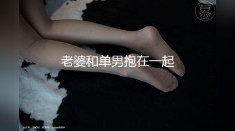 和肉肉的女友做03