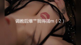 onlyfans岛国极品美女YunaTamago_zz自慰合集 【204V】  (121)