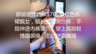  宁波单男与学生情侣3P初体验，美乳身材好呻吟诱人