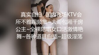 商场女厕全景偷拍长发美女的微毛小嫩鲍