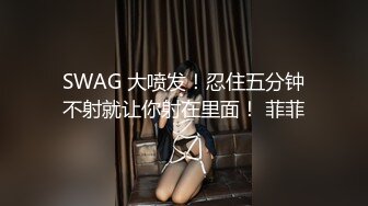 为了拯救沉迷游戏的老公 黑丝丰臀淫妻找隔壁老王家中老公面前做爱