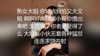 为了还赌债亲手把女友送给债主玩肉偿抵债 - 美酱