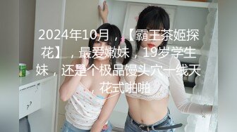 SWAG 最新国产AV剧情新作-漂亮爆乳女朋友打扰我玩游戏怎么办