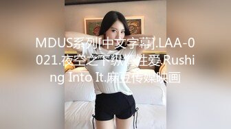 喜欢被颜射的清纯大眼学生妹许淳婷 量淫荡私拍遭曝光 纯纯的小反差婊