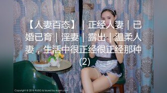 自录无水~人气潮喷女王~P1【急速小米】脸点同框道具高速骑乘~双洞齐开~自慰潮吹【21V】 (2)