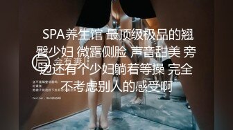 清纯眼镜学妹拉_粑_粑