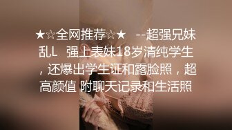 《顶级大师?精选作品》美女如云步行街极限4K抄底3位极品小姐姐?各种透明骚内丁字内超级养眼清纯妹黑森林性感极了