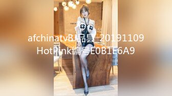 STP27037 精东影业 JDYP-028 约啪上找的女生，没想到是平时高冷的女上司 这回要好好玩玩她了 VIP0600