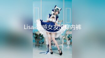 【新片速遞】 ✿网红学妹✿ 极品露脸乖乖女的淫靡日常▌恬恬 ▌白丝少女AV棒阳具尽情自慰 狗狗要尿出来了爸爸 骚话不断好淫荡