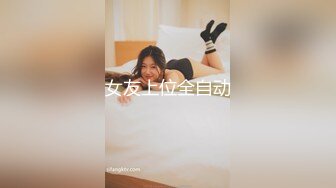 爆乳网红女神【夏小秋】魅惑私拍流出-新春贺图 神妃爆乳诱惑 极品身材