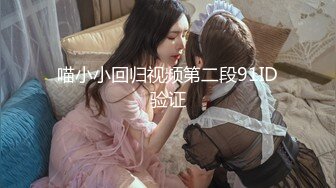 STP31167 国产AV 麻豆传媒 MTVQ22 城市猎人 AV4 6P群交盛宴