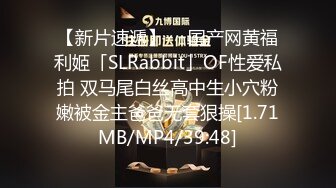 SSS级泄密！高颜值学姐出轨团支部 【完整版84分钟已上传下面简阶】