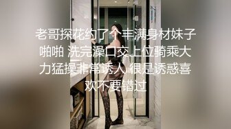 腰细大白美臀妹子，超近距离特写摸逼倒立口交侧入猛操