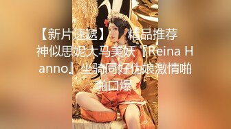 《熟女控必备?绝版?重磅》优酷广场舞露脸轻熟女【玲珑】顶级高价订制露脸自慰情趣装淫语挑逗特会整活不一样的感觉