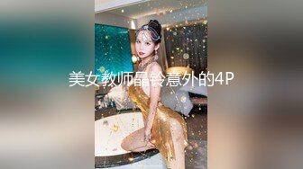 【新片速遞】  Onlyfans 极品白虎网红小姐姐NANA⭐2024-05-23⭐“双洞齐插”