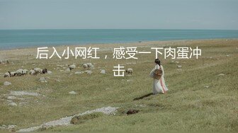 四川小美女，明星级别【小米粥粥】忧郁的眼神，让大哥们着迷，一晚上礼物乱飞牛逼了 (4)