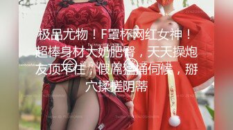 起点传媒 性视界传媒 XSJ119 JK双马尾甜美系女友