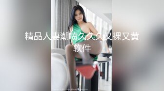 【原档首发】热辣的摄影师加入乐趣并且两个家伙以极大的热情将这个热辣的金发女郎包起来