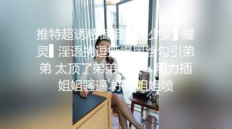 ⚫️⚫️极品人形小母狗！推特美少女福利姬【xiaoyunxianzi】喜欢户外极限露出，勇闯男厕学狗爬舔食小便池