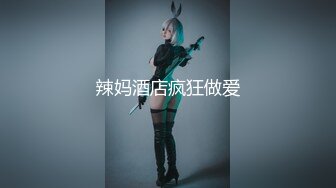 蜜桃传媒 pmup-002 毒角show健身房做爱流出