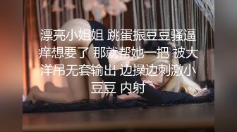 医院女厕偷拍少妇妇科检查接尿化验