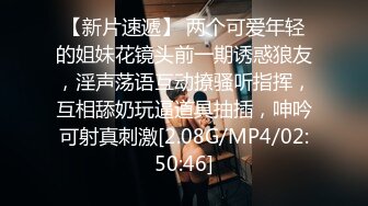 顶级喷水御姐 裸舞诱惑【小狐狸520】自慰潮喷高潮  (58)