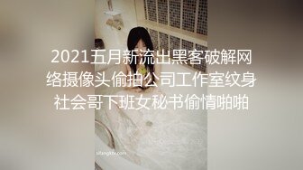 高端私密学生妹 (24)