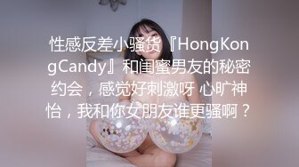 微博网红欲子姐姐▌小蔡头喵喵喵▌咖啡厅的骚姐姐