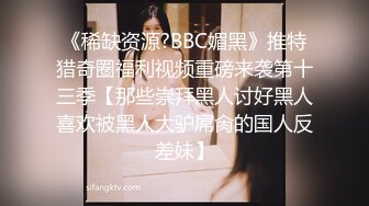 极品美乳【虞妃】羞羞答答偶尔露下脸，一眼美女，模特身材曼妙可人，私密处一览无余 (3)