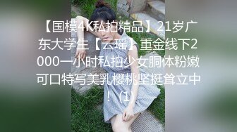 美艳人妻房东太太▌美樱▌长粗屌完全撑满嫩穴 超多淫水被肏的湿漉漉