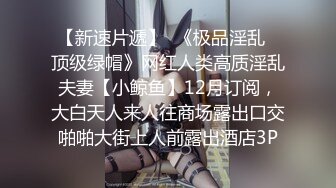 街边公厕坑神守株待兔随机偸拍多位年轻妹子上厕所黑点裙漂亮妹子阴毛浓密肯定是个小骚货