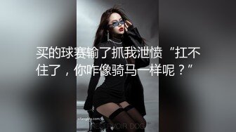 《顶级御姐炸裂精品》露脸女神究极泄密！爆炸无敌骚气舞蹈老师【尤秘书】私拍，足交口交被金主各种爆肏