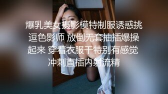 莆田良家少妇 站着爽