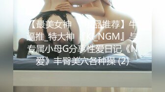 小少妇断奶后，性欲大发，拿毛巾垫着被子，男：水多哦。少妇：我水多吗，水太多了嘛，你轻点。 啪啪水声这么响，骚啊奶子给她捏爆！