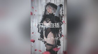 操豹纹女