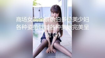 kcf9.com-kcf9.com-泰国淫欲小只马「newyearst6」OF私拍 淫女欲求不满大白天玩具自慰身体蠕动娇喘连连身材爆炸