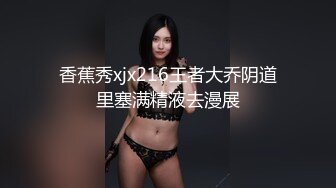 偷情巨乳人妻