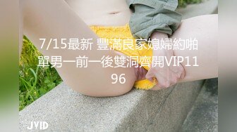 Onlyfans推特网红 极品身材颜值眼镜娘 xreindeers 欲求不满漂亮大奶人妻吃鸡啪啪 第