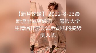 【新片速遞】【火爆推荐❤️小杨钰莹】黑丝御姐『悠悠子』05.19 国服第二女喷子❤️“肏”凡大湿❤️峡谷之巅等你SOLO 高清源码录制