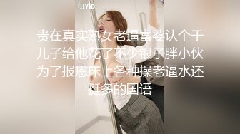 桃臀哦女第二段 那个时候不太会拍 效果不好 凑合看