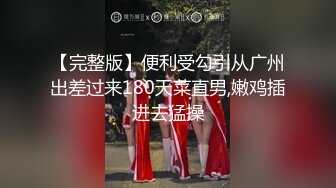 LOVE小天第二场约了个颜值不错花臂纹身萌妹子啪啪，白皙美乳特写口交大力抽插猛操