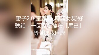 绝美推特高颜值逆天长腿女神▌Vivian ▌定制款南航空姐 抚媚身材制服简直比空姐还有气质 空乘淫靡